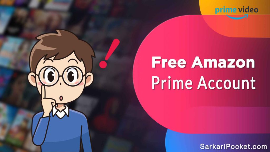 Бесплатный аккаунт Amazon Prime