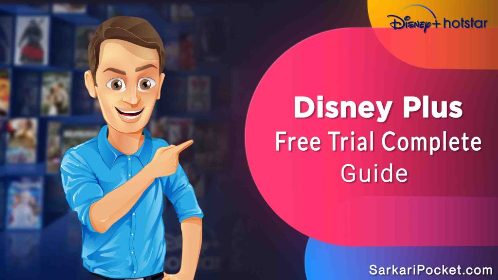 disney plus free trial