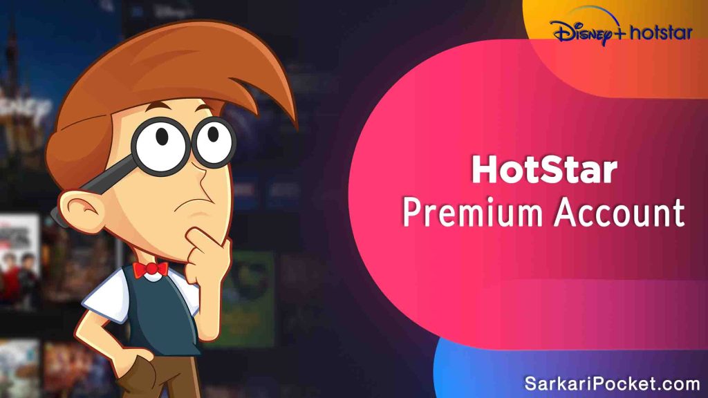 HotStar Premium Account