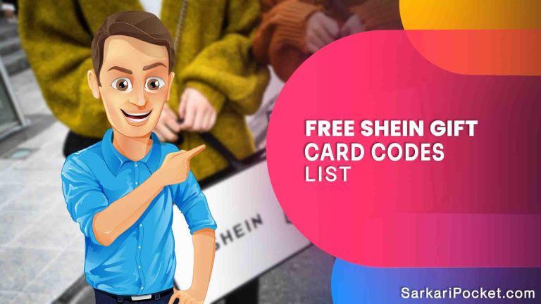 Free Shein Gift Card Codes List