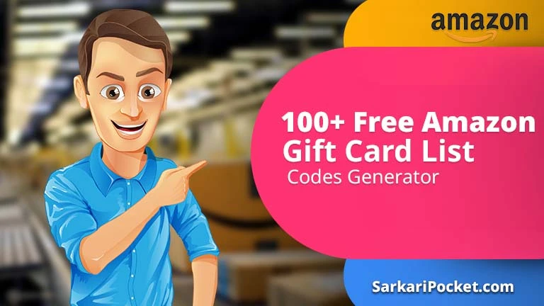 100+ Free Amazon Gift Card List